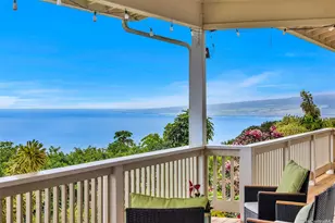 445 Kaukini Loop, Wailuku, HI 96793 - Photo 2