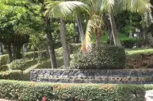 84-680 Kili Dr, Waianae, HI 96792 - Photo 14