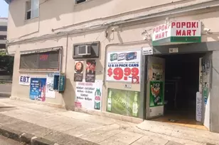 1402 Lusitana St, Honolulu, HI 96813 - Photo 1