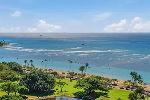 1100 Ala Moana Blvd, Honolulu, HI 96814 - Photo 1