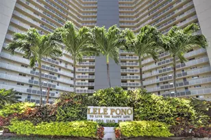 98-099 Uao Pl, Aiea, HI 96701 - Photo 1