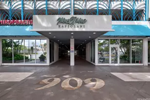 909 Kapiolani Blvd, Honolulu, HI 96814 - Photo 22