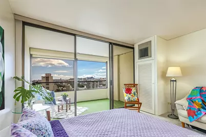 1717 Mott Smith Drive #2009, Honolulu, HI 96822 - Photo 1