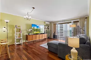 1350 Ala Moana Blvd, Honolulu, HI 96814 - Photo 1