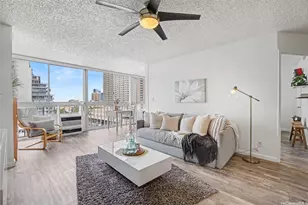 475 Atkinson Dr, Honolulu, HI 96814 - Photo 2
