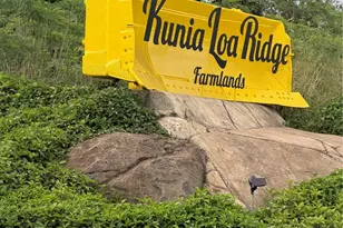 94-1100 Kunia Rd, Waipahu, HI 96797 - Photo 1