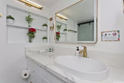 1777 Ala Moana Boulevard #937, Honolulu, HI 96815 - Photo 12