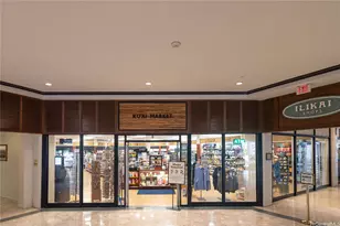 1777 Ala Moana Blvd, Honolulu, HI 96815 - Photo 16