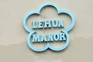 2929 Ala Ilima St, Honolulu, HI 96818 - Photo 12