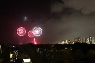 3773 Kanaina Ave, Honolulu, HI 96815 - Photo 20