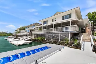 411 Opihikao Pl, Honolulu, HI 96825 - Photo 1