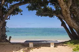 53-549 Kamehameha Hwy, Hauula, HI 96717 - Photo 14