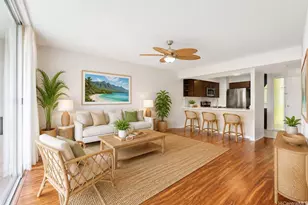 84-740 Kili Dr, Waianae, HI 96792 - Photo 1