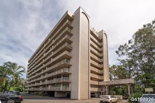 1830 Wilikina Dr, Wahiawa, HI 96786 - Photo 1