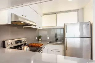 555 University Ave, Honolulu, HI 96826 - Photo 10