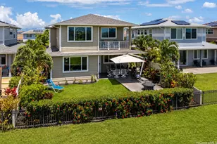 91-5408 Kapolei Pkwy, Kapolei, HI 96707 - Photo 1