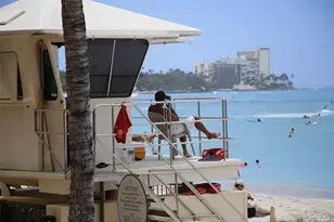2140 Kuhio Ave, Honolulu, HI 96815 - Photo 2