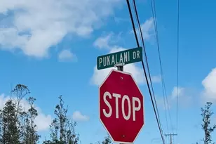 16-2039 Pukalani Dr, Pahoa, HI 96778 - Photo 18