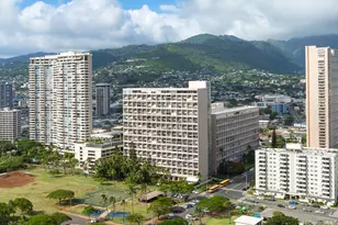 500 University Ave, Honolulu, HI 96826 - Photo 14
