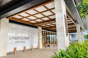 888 Kapiolani Blvd, Honolulu, HI 96813 - Photo 2