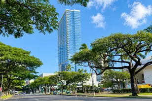 888 Kapiolani Blvd, Honolulu, HI 96813 - Photo 2
