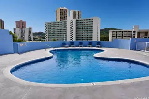 3045 Ala Napuaa Pl, Honolulu, HI 96818 - Photo 2