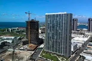 333 Ward Ave, Honolulu, HI 96814 - Photo 2