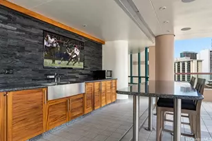 1888 Kalakaua Ave, Honolulu, HI 96815 - Photo 24