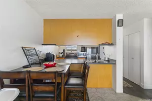 98-099 Uao Pl, Aiea, HI 96701 - Photo 6