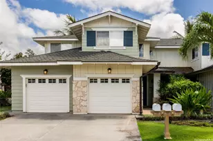 92-1051 Koio Dr, Kapolei, HI 96707 - Photo 1