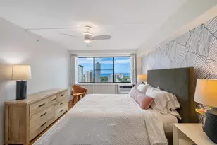 2333 Kapiolani Blvd, Honolulu, HI 96826 - Photo 6