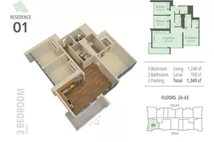 1391 Kapiolani Blvd, Honolulu, HI 96814 - Photo 20