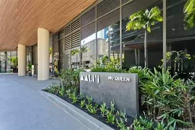 987 Queen Street #2516, Honolulu, HI 96814 - Photo 12