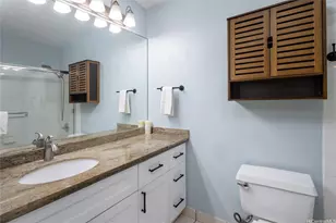 95-797 Wikao St, Mililani, HI 96789 - Photo 14