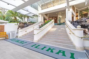 1777 Ala Moana Blvd, Honolulu, HI 96815 - Photo 2