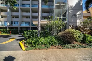 555 University Ave, Honolulu, HI 96826 - Photo 24