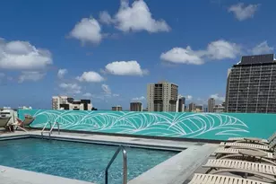 2345 Ala Wai Blvd, Honolulu, HI 96815 - Photo 18