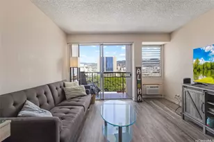 725 Piikoi St, Honolulu, HI 96814 - Photo 6