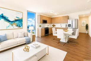 1391 Kapiolani Blvd, Honolulu, HI 96814 - Photo 1