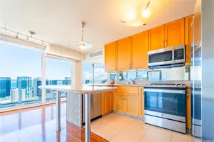 1288 Kapiolani Blvd, Honolulu, HI 96814 - Photo 4