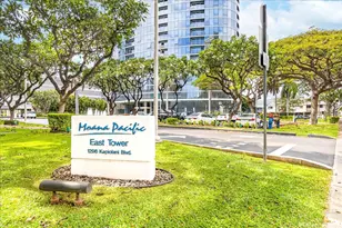 1296 Kapiolani Blvd, Honolulu, HI 96814 - Photo 24