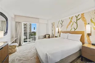 410 Atkinson Dr, Honolulu, HI 96814 - Photo 1