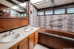2528 Makaulii Pl, Honolulu, HI 96816 - Photo 12