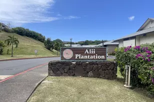 1243 Ala Alii St, Honolulu, HI 96818 - Photo 16