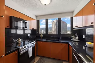 1600 Ala Moana Blvd, Honolulu, HI 96815 - Photo 6