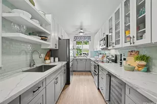 95-920 Wikao St, Mililani, HI 96789 - Photo 1