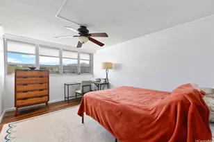 1425 Ward Ave, Honolulu, HI 96822 - Photo 16