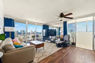 1425 Ward Ave, Honolulu, HI 96822 - Photo 4
