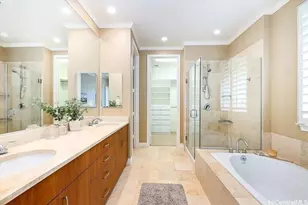1058 Koko Kai Pl, Honolulu, HI 96825 - Photo 4