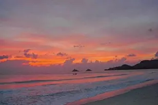 [Address not provided], Kailua, HI 96734 - Photo 22